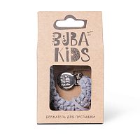 BUBA KIDS Плетеный держатель для пустышки Bibs / цвет Серый меланж