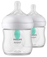 Philips Avent Бутылочка для кормления Natural Response, с клапаном AirFree, 0+, 125 мл, 2 штуки					