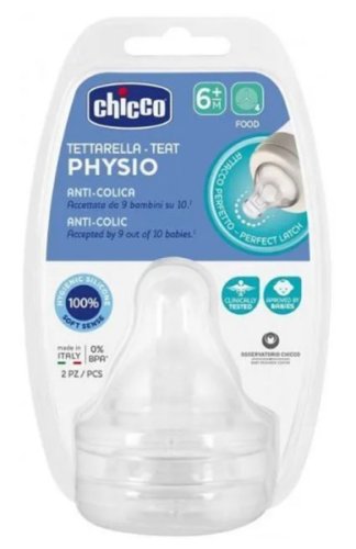 Chicco Соска для бутылочки Perfect 5, силиконовая, 6+, 2 штуки